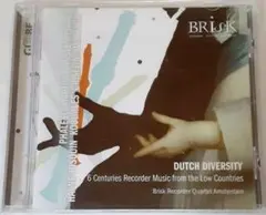 アムステルダム・ブリスク・リコーダー・カルテット 古楽器 バロック