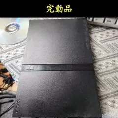 【完動品】Sony PS2 PlayStation2 薄型 SCPH-70000