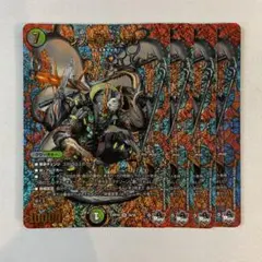 user_a565257f様 リクエスト 10点 まとめ商品