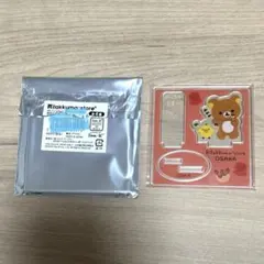 リラックマ 大阪限定 アクリルスタンド
