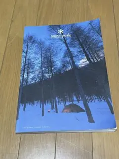 希少 初期 SNOWPEAK スノーピーク カタログ 2000 - メルカリ
