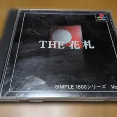 THE 花札 SIMPLE1500シリーズ Vol.6