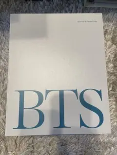 BTS Us, Ourselves 特別フォトブックセット 全員分