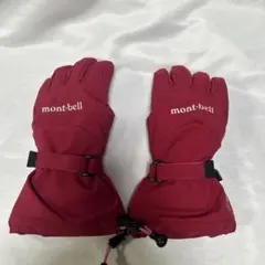 みーころすけ様 リクエスト 2点 まとめ商品