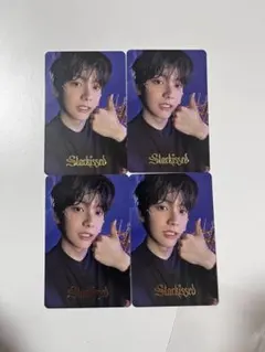 ソロジャケット盤 特典トレカ starkissed スビン セット