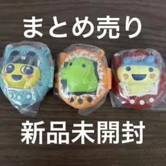 たまごっちスイングケース3　まめっち　たまごっち　新品未開封品