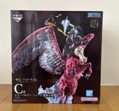 2026年最新】ガンフォールの人気アイテム - メルカリ