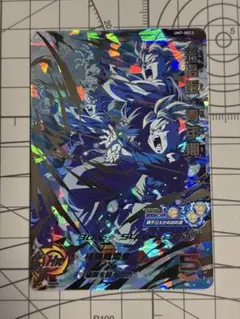 【PSA10 】孫悟飯青年期 UM7-SEC2 スーパードラゴンボールヒーローズ Amazon.co.jp: スーパードラゴンボールヒーローズ MM4-SEC3 孫悟飯