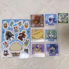 妖怪ウォッチ　シール　ステッカー　まとめ売り
