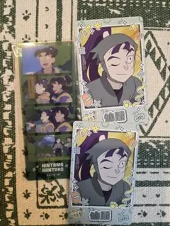 二枚目ありです！　忍たま乱太郎　立花仙蔵　潮江文次郎