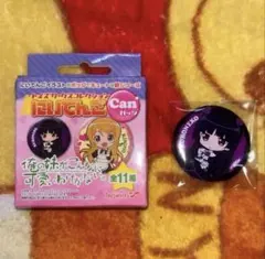 値下！☆激レア新品！〈夜魔の女王 黒猫 〉にいてんごCANバッジ 缶バッジ 俺妹のサムネイル