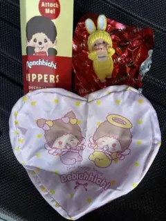 モンチッチ ヒッパーズ　チムたん　ポーチのおまけ付き