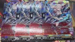 Item thumbnail for item 883b9078-35ca-432d-9650-5c8ccf2abe75