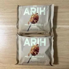 【2袋セット】ARIH モダンヌードル 醤油バター