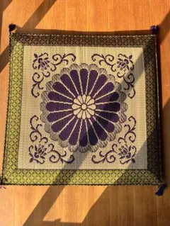 Item thumbnail for item 20aa8781-93a9-411d-9210-2e4ddb8a5e81