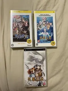 （9/23まで！）英雄伝説　ガガーブトリロジー　空の軌跡3 白き魔女　朱紅の雫