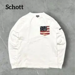 Schott BROS.NEW YORK アメリカ　星条旗　スウェット　アメカジのサムネイル