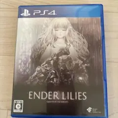 PS4 ENDER LILIES Quietus of the Knights