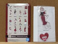 【一番くじ】学園アイドルマスター　I賞　姫崎莉波