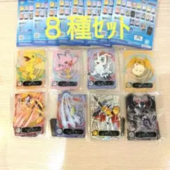一番くじ　デジモン　Ｅ賞 ACLLECT アクレクト デジモン シリーズ８種