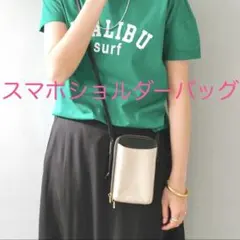 Item thumbnail for item fe205bde-256c-4555-a804-edb73b2013d5