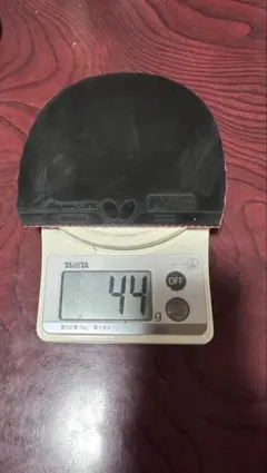 Item thumbnail for item bf7c7236-d155-4d60-bc13-2ec3790ff130