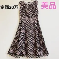 Item thumbnail for item 99687d0a-714f-44b0-a07b-a7e903a44604