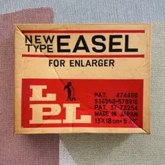 LPL イーゼルマスク 13x18cm レトロのサムネイル
