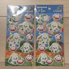 ボンボンドロップシール ボンドロ うるちゅる シール プチドロップ 立体シール