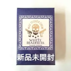 ヒプノシスマイク 碧棺左馬刻 オードトワレ ヒプノシスマイク オードトワレ 香水 碧棺左馬刻 ヒプマイ