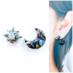 ダークカラーガラス11mm月ピアス/イヤリング 人気　再販