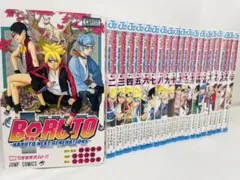 NARUTO コンビニ 1-24巻 全巻 初版 BORUTO 1-20巻セット - メルカリ
