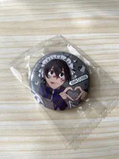 む（体調不良のため発送遅れます）様 リクエスト 2点 まとめ商品