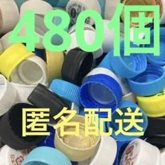 Item thumbnail for item 508f5351-401b-41c2-bb92-60b9867be132