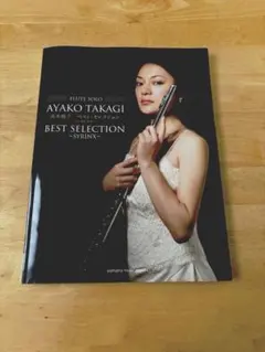 Item thumbnail for item d8faf851-75b1-4bb7-b644-783faf889a58