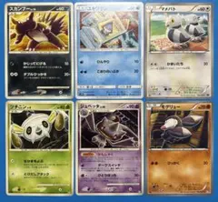 ポケモンカード スリープ こみやトモカズ TomokazuKomiya ポケカ