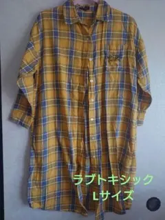 Item thumbnail for item cf28c1aa-16c9-4b48-b789-79b3929d1e39