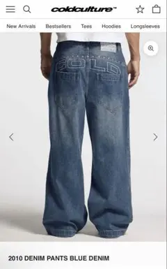 Cold Culture V2 PANTS FADED BROWN DENIM - メルカリ