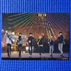 ハイキュー　コスモワールド　特典　集合