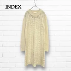 INDEX✨ビジュー ケーブルニットワンピース　M 膝丈　アイボリー