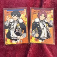 あんスタ スタフォニ カードコレクションTrickstar 北斗＆真緒2点セット