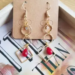 ゆらゆらピアス。:°ஐ♡*レッド　No.282