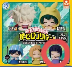 僕のヒーローアカデミア おねむたん 耳郎響香