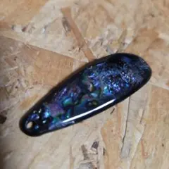 Item thumbnail for item 06897ded-2191-43dc-853c-8b7bff4d89d2