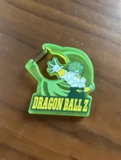 ドラゴンボールZ ブロリー アクリルカラビナ 食玩
