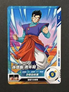 2026年最新】ドラゴンボールヒーローズ 孫悟飯の人気アイテム - メルカリ