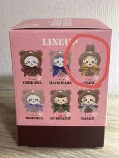 ちいかわ　kiramekko うさぎ　きらめっこ
