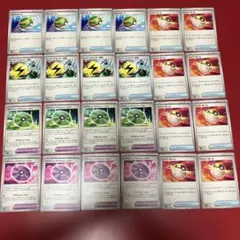 ネストボール　スーパーエネルギー回収　エヴォリューション　デヴォリューション他