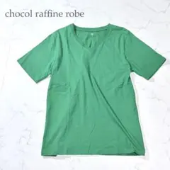 Item thumbnail for item 4c3f2c3f-5d6f-41d5-9ee9-6e5ef808c3e5