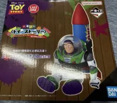一番くじ　トイストーリー　ラストワン賞　バズフィギュア
